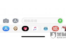 昌都商账追讨清欠服务
