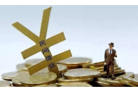 昌都讨债公司如何把握上门催款的时机